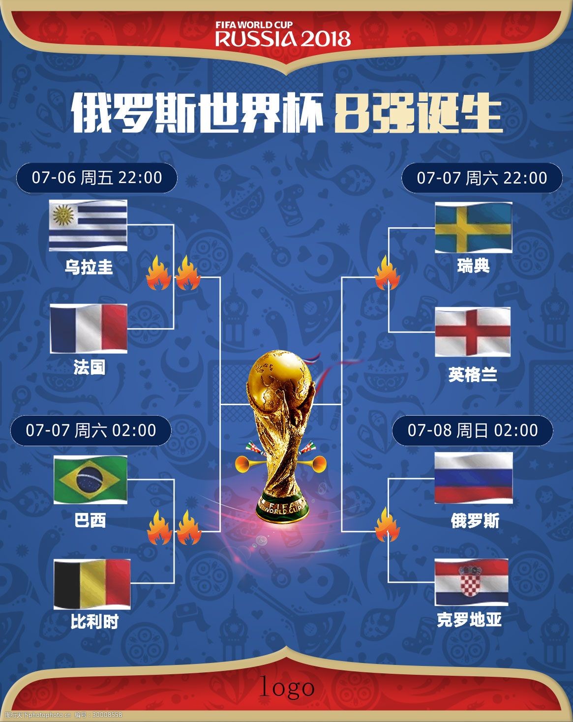 仁棣电子 公司介绍 2024 rev2_12.jpg